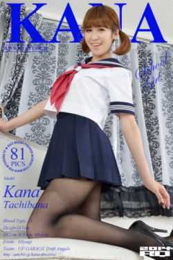 莉莉安娜