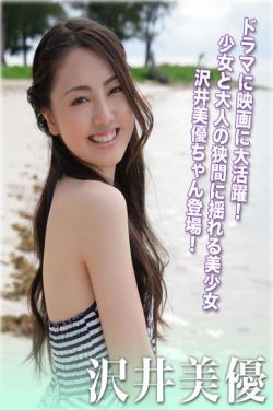 国内免费舆情网站有哪些软件