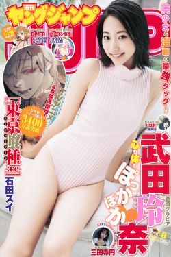 考的好妈妈随便你怎样弄
