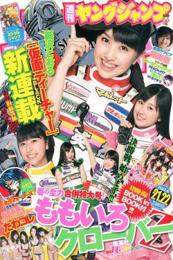 最新索爱mp3